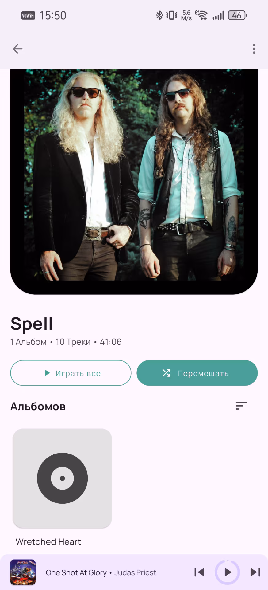 Retro Music Player — простой, удобный и красивый плеер музыки для Android