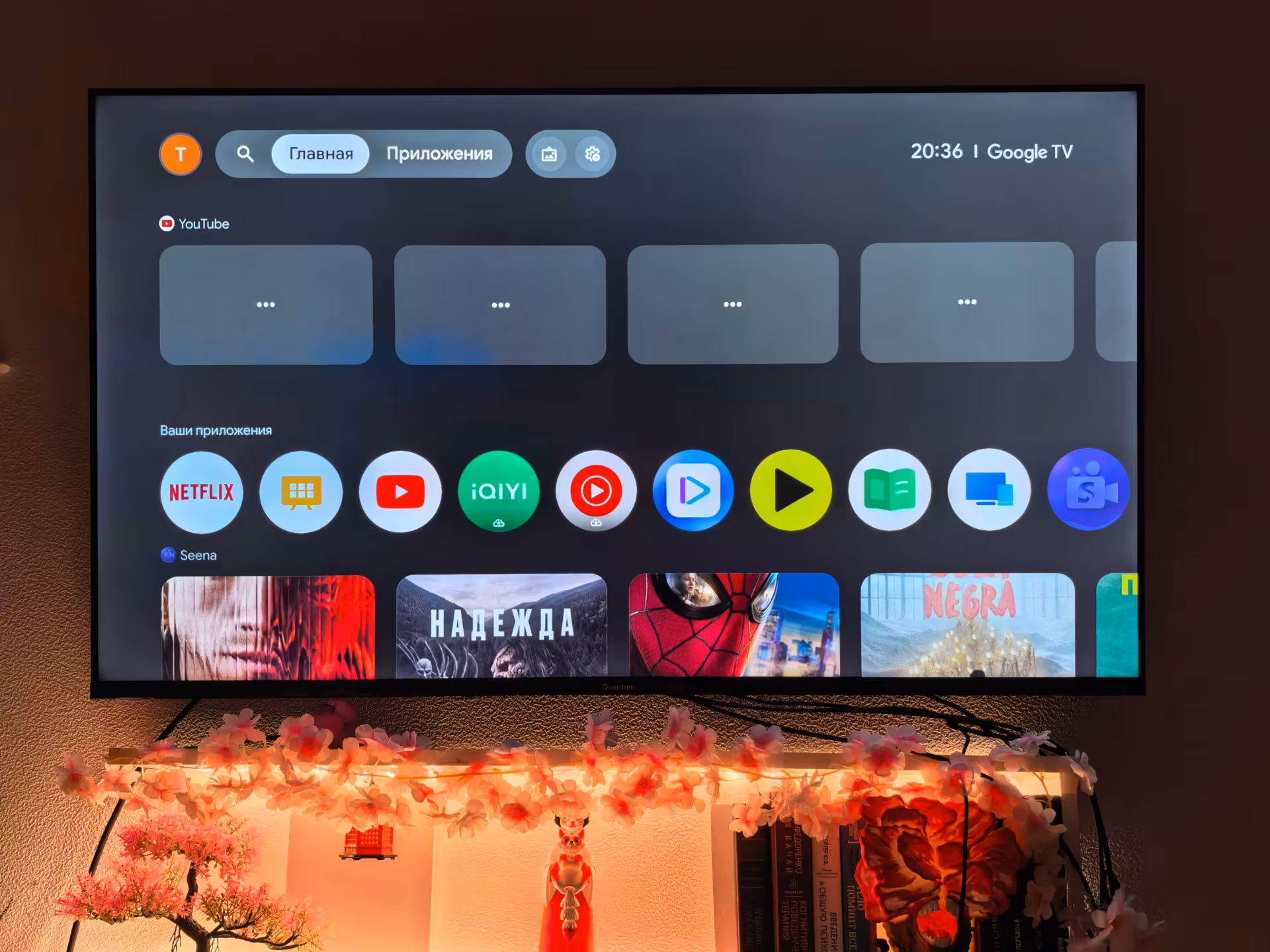 Главный экран и настройки Google TV на Quantum 50U6BQ