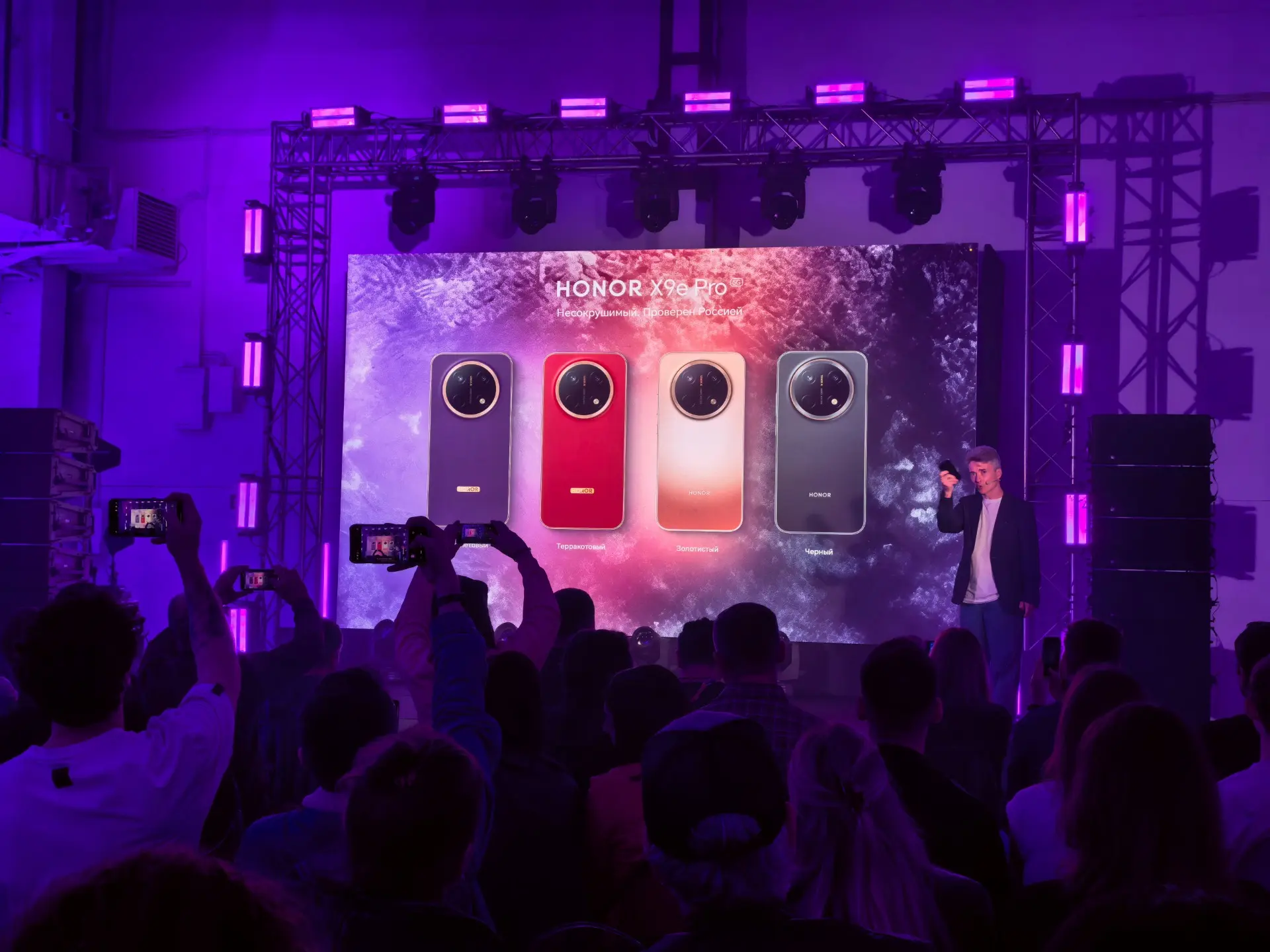 Обзор характеристик HONOR X9e Pro с батареей 11 000 мА·ч и защитой IP69K в тонком корпусе