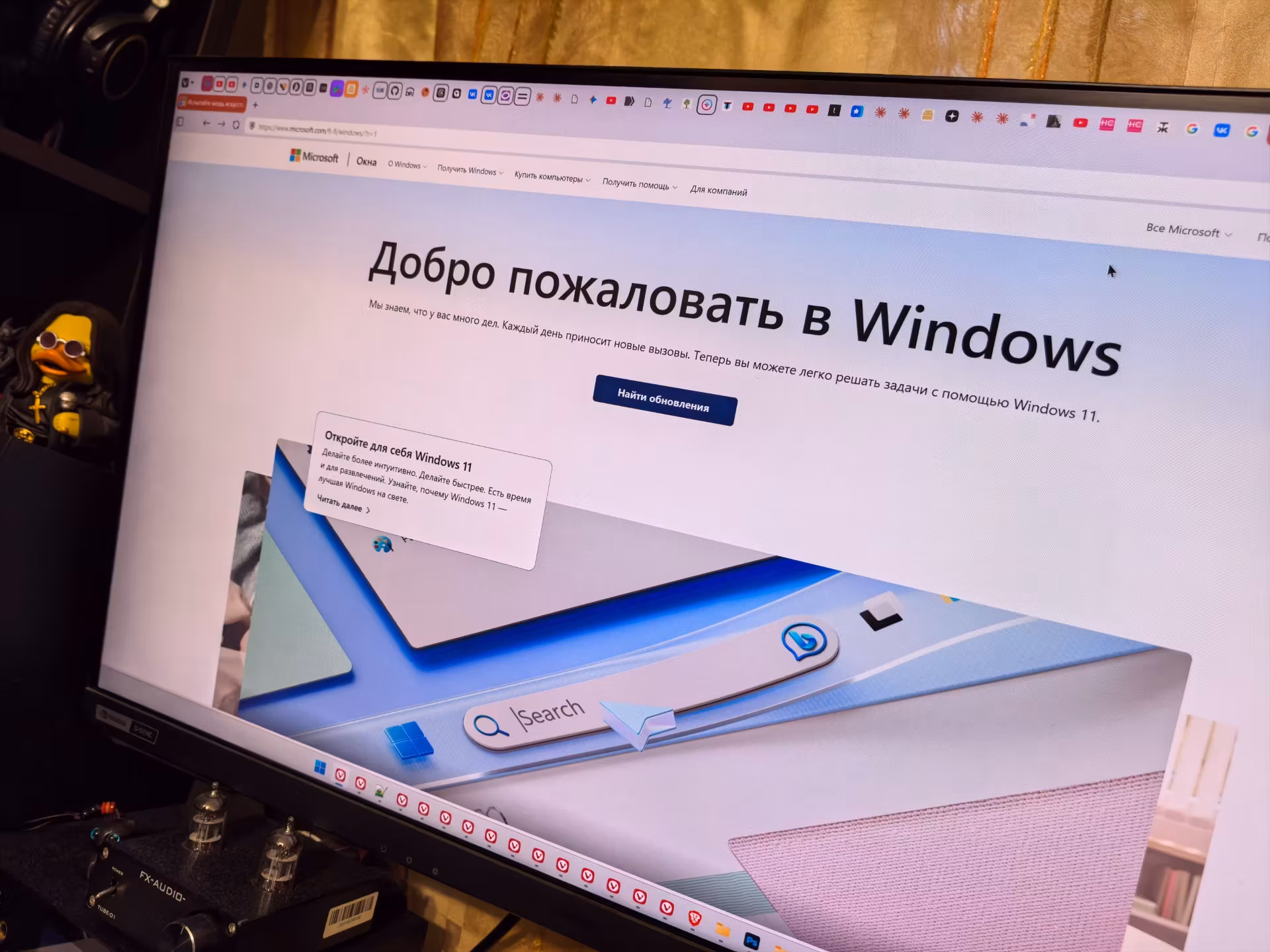 Так Microsoft рекламирует Windows 11 на официальном сайте