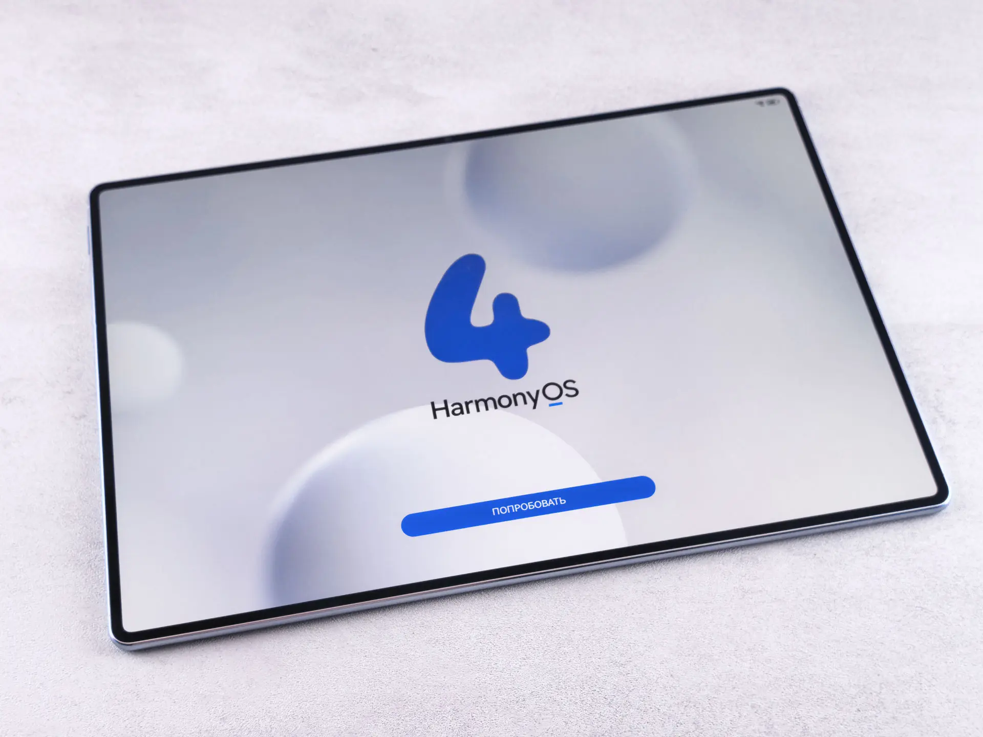 HarmonyOS 7 представлена — что нового, дата выхода и шансы увидеть её на HUAWEI в России
