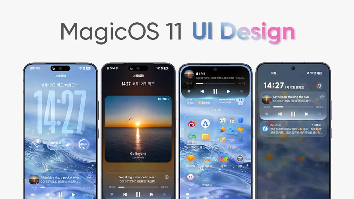MagicOS 11 представлена — что нового и когда её получат HONOR Magic, 200-я и X-серия