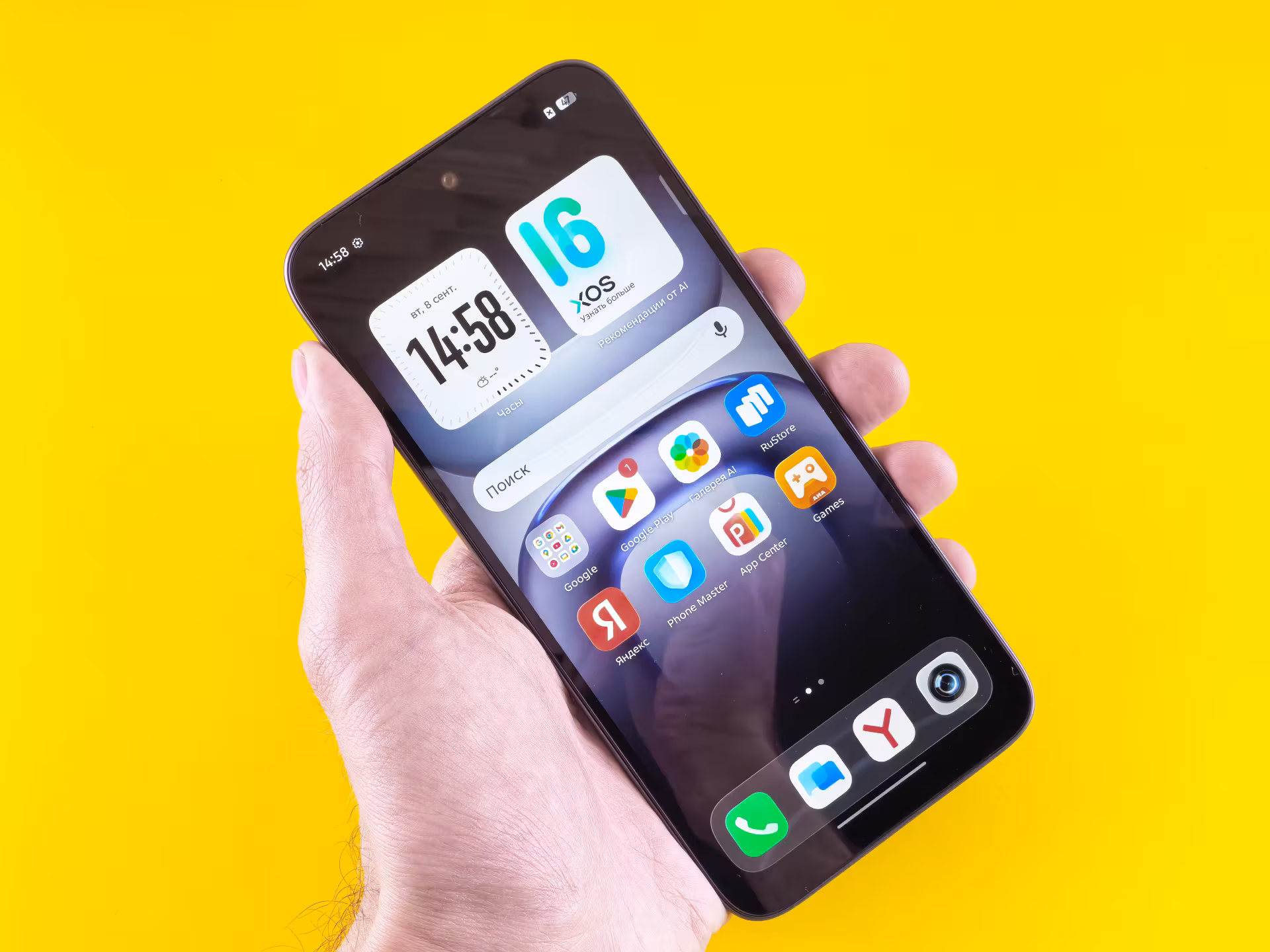 XOS 16 на Infinix что нового, когда выйдет обновление и как избавиться от экрана No Command