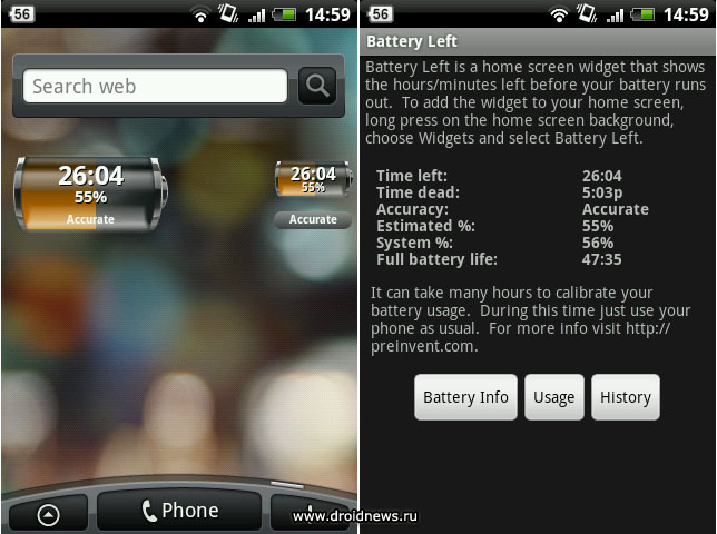 Battery Left