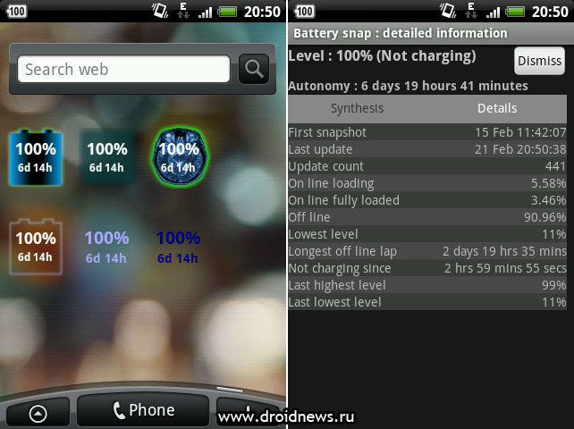 Battery Snap