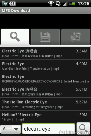 Mp3 Download