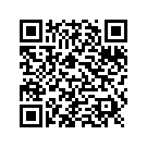 Droid Sans Tweak Tools Market Download