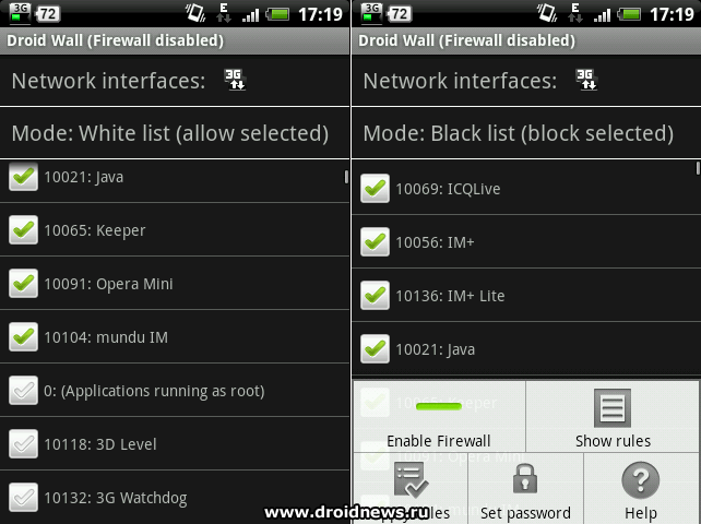 Droid Wall - контролируем доступ в сеть