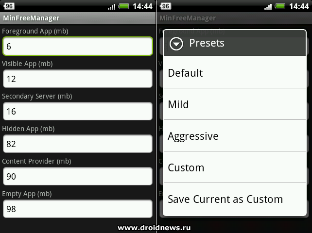 MinFreeManager - управляем процессами