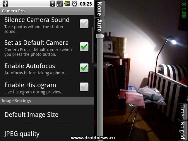 Camera Pro - фотографируем с легкостью