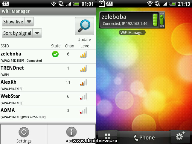 Wi-Fi manager - ловись сетка большая и маленькая)