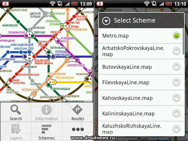 Туалеты на станциях метро карта