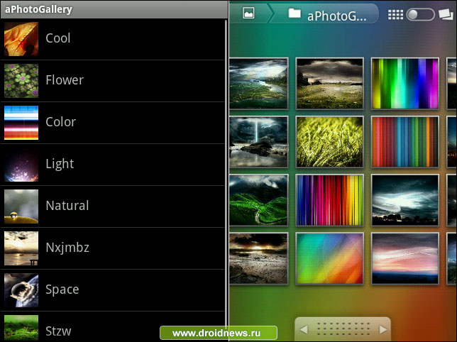 aPhotoGallery - отличная подборка обоев для Android