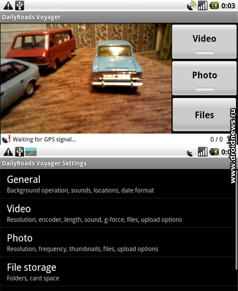 DailyRoads Voyager - автомобильный видеорегистратор для Android