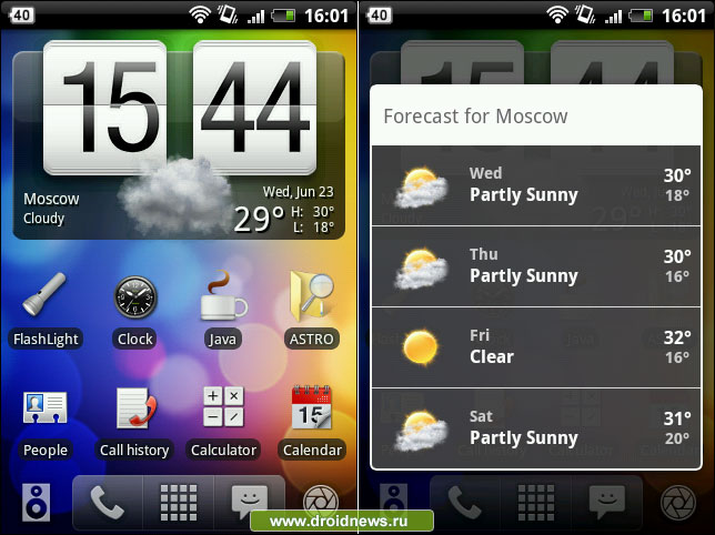 Fancy Widget - часы с картинки
