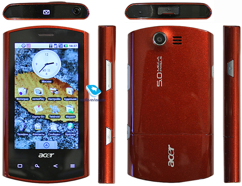 Droidnews'ы за вторник 13.07.2010