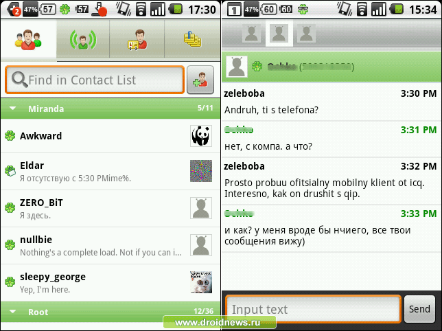 ICQ Mobile для Android - официальный клиент