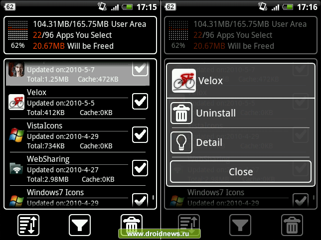 KS Uninstaller - функциональный анинсталлер