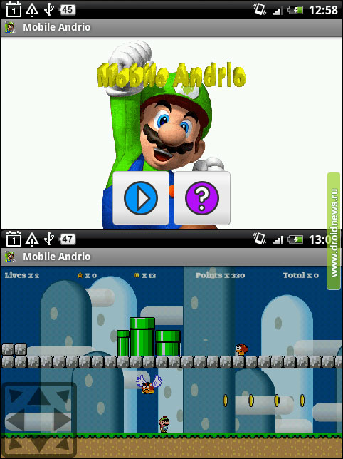 Mobile Andrio - наш старый добрый знакомый