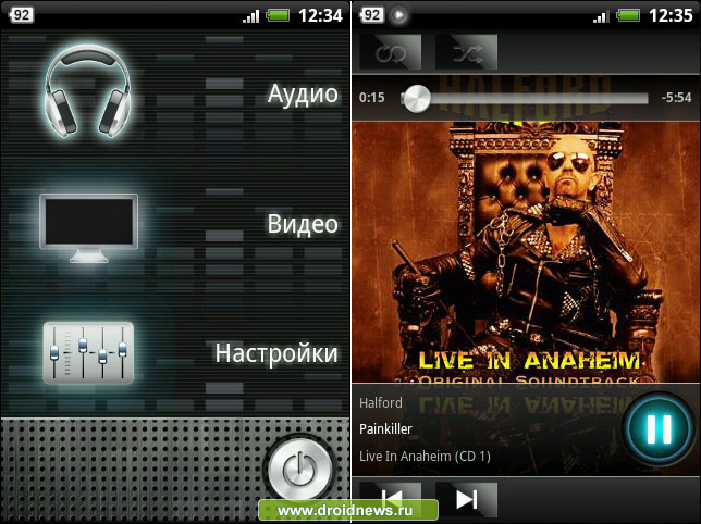 Zimly Media Player - ваш музыкальный центр