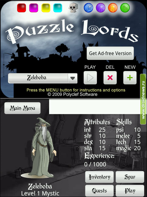Puzzle Lords - логическая-рпг