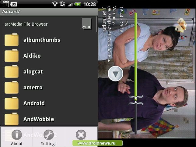 arcMedia - divx на Android возможно?