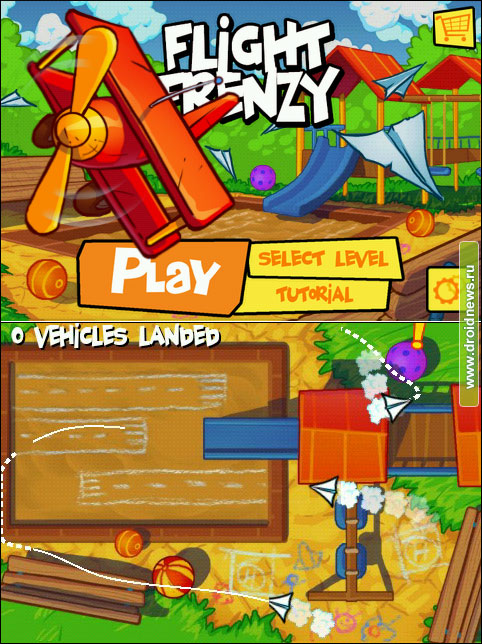 Flight Frenzy - эх, нелегкая это работа - пилотировать самолеты