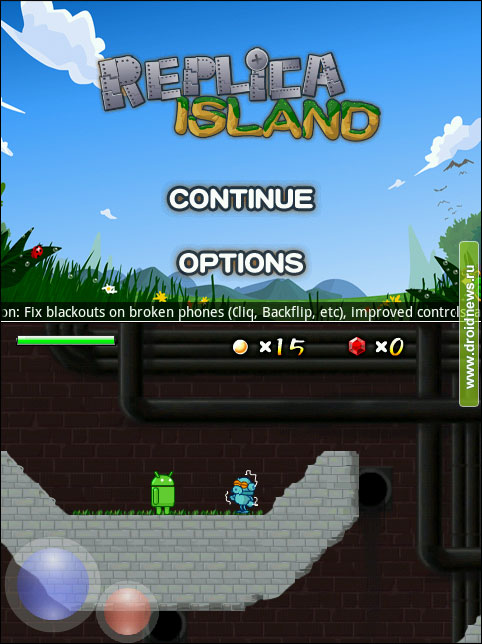 Replica Island - почувствуй себя Андроидом