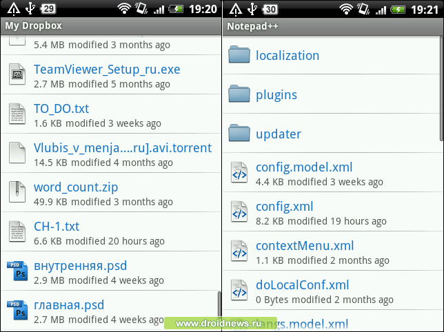 Dropbox - официальный клиент для Android