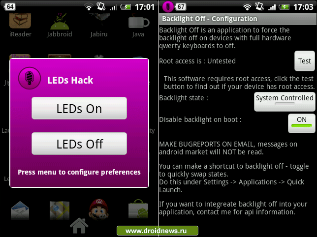 Leds Hack & Backlight off - это что за светофор?