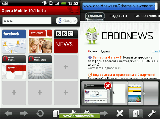 Opera Mobile пришла на Android