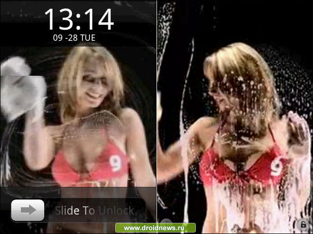 Sexy Girl Screensaver - моем-моем трубочиста!