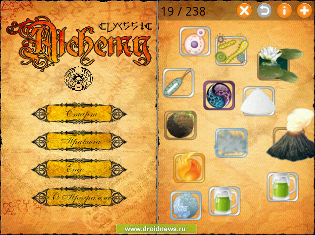 Alchemy Classic - игра в эволюцию