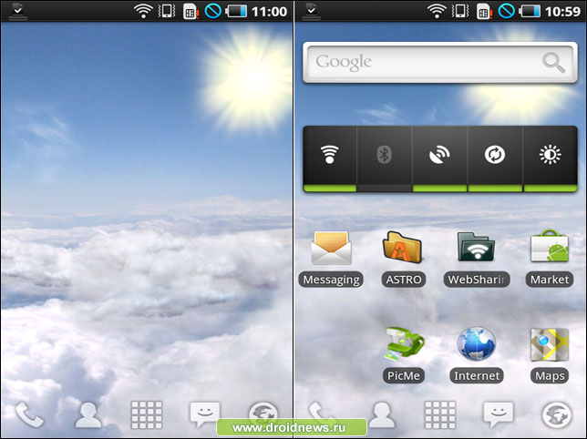Blue Skies Live Wallpaper - на седьмом небе от счастья