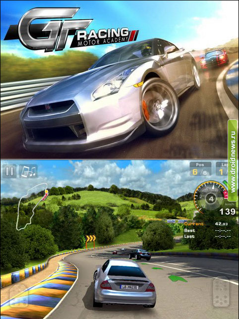 GT Racing Motor Academy HD - крепче за баранку держись, Андроид!