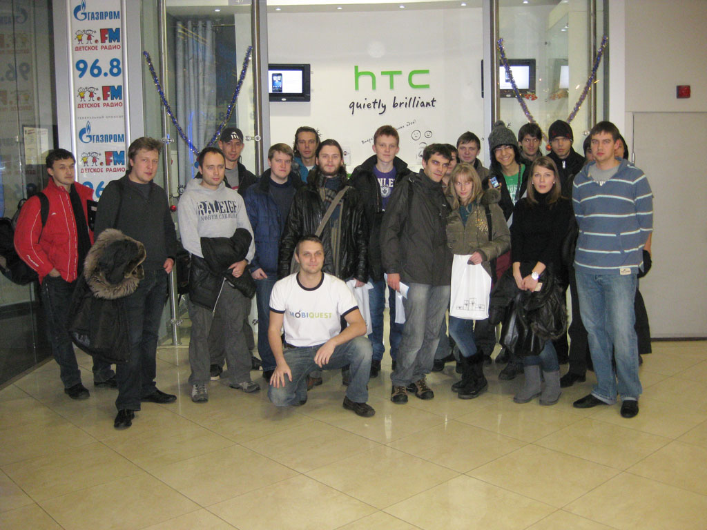 HTC Quest - как это было