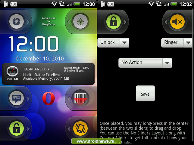Widget Locker - блокировщик-рабочий стол