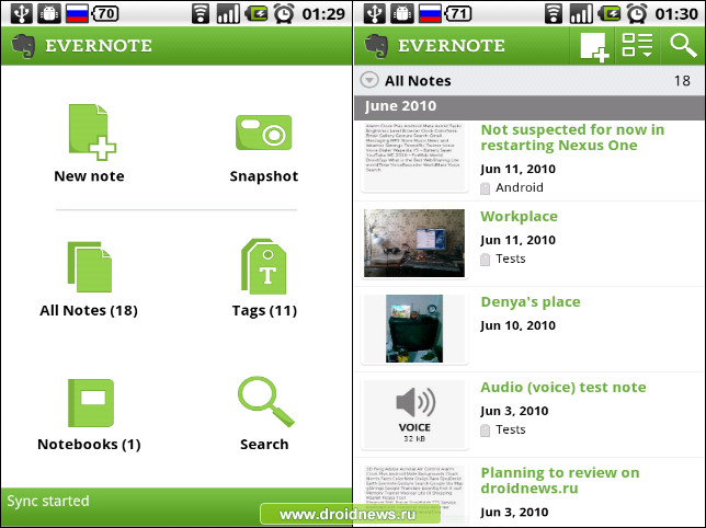 Evernote - Ваш путь к совершенным записям