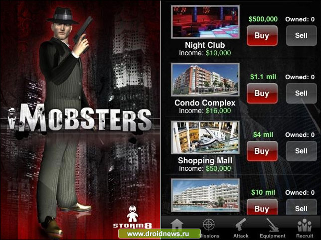 iMobsters - виртуальные мафиозные войны