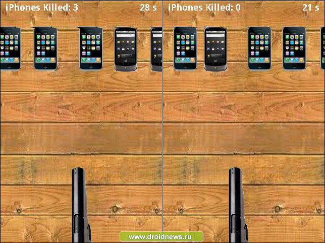 iPhone Killer - стрельба по яблокам