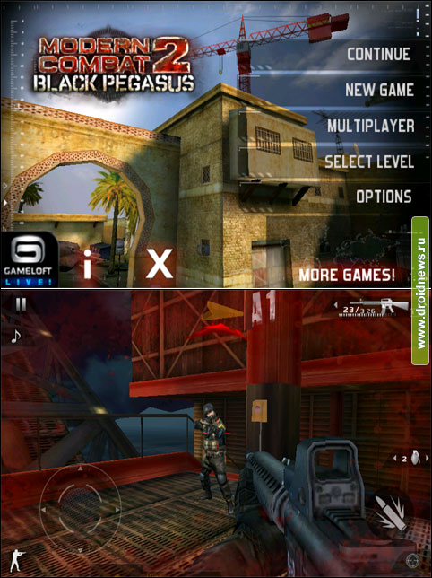 Modern Combat 2. Black Pegasus
