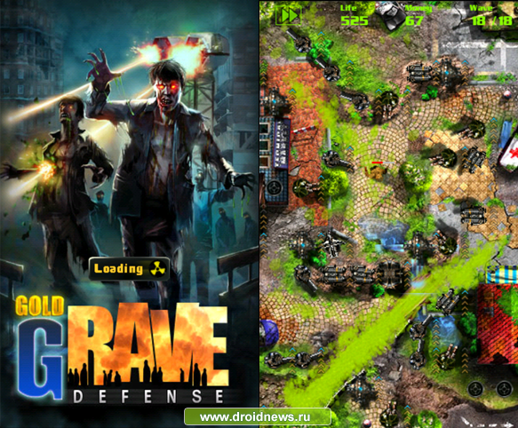 GraveDefence - отличный Tower Defence от отечественных разработчиков