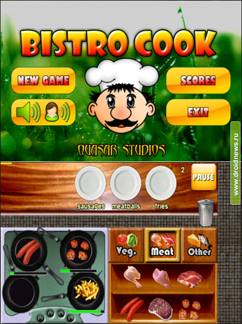 Bistro Cook - кому котлетку?
