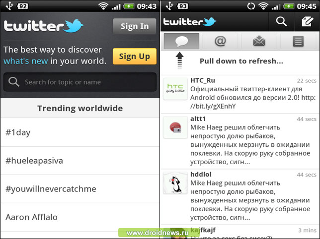 Обновление официального Twitter клиента для Android