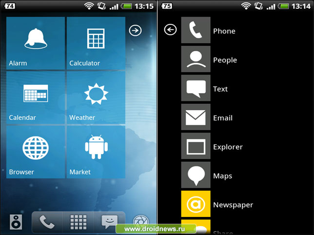 7 Widgets Blue Free - виджеты в стиле Windows Phone 7