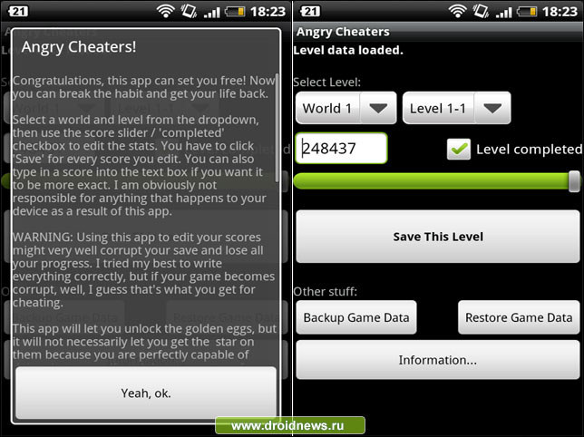Angry Cheaters - редактор сейвов Angry Birds