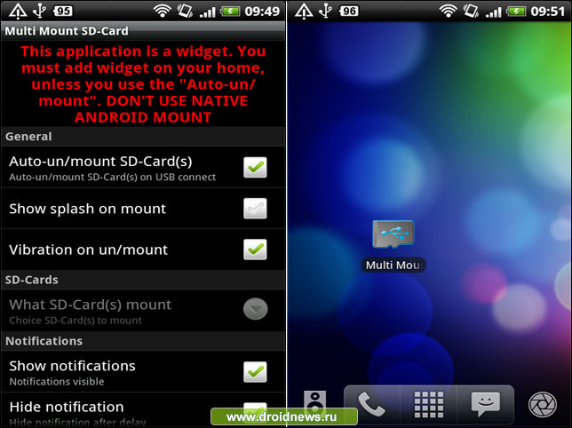 Multi Mount SD-Card - многозадачная флешка