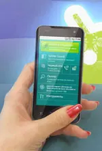 Миллион скачиваний Dr.Web на Android Market