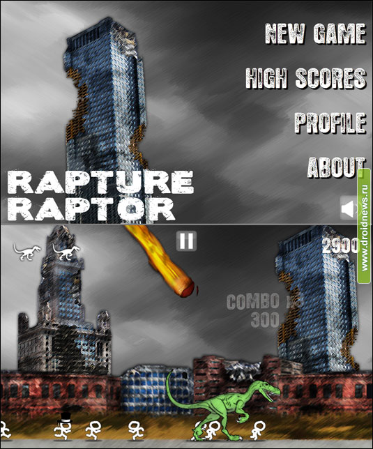 Rapture Raptor - проверено - выживших нет!