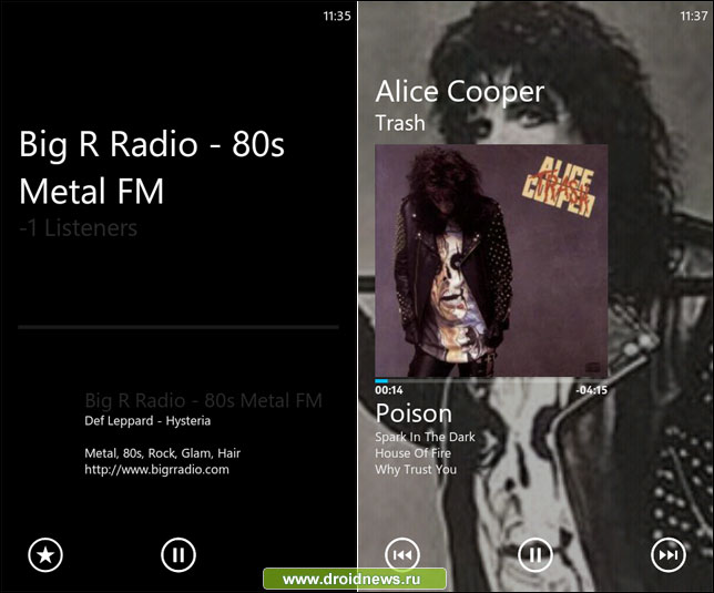 ZPlayer - плеер в стиле Windows Phone 7